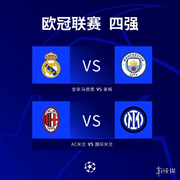目标努力