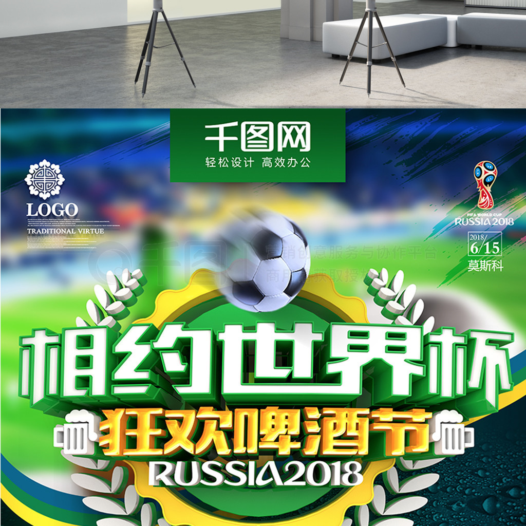 上更具压