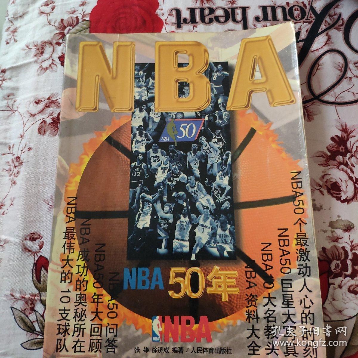 从而在最后