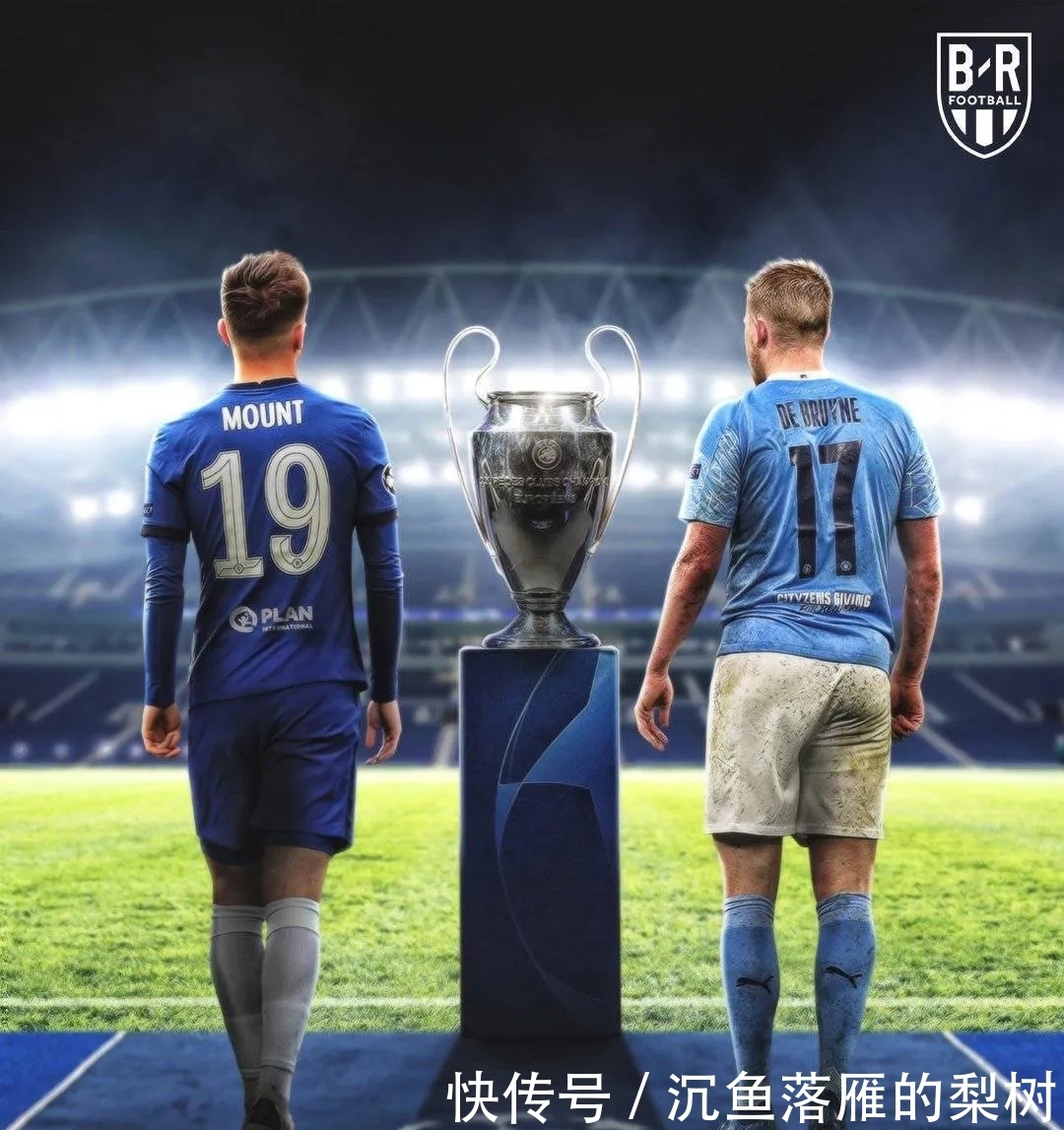 现了令