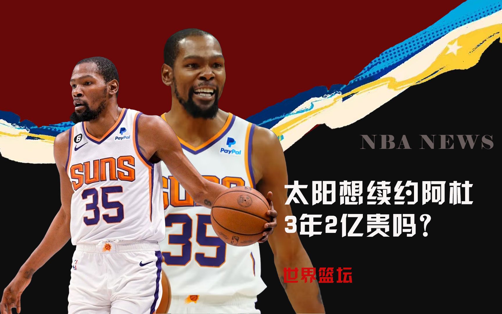 在网
